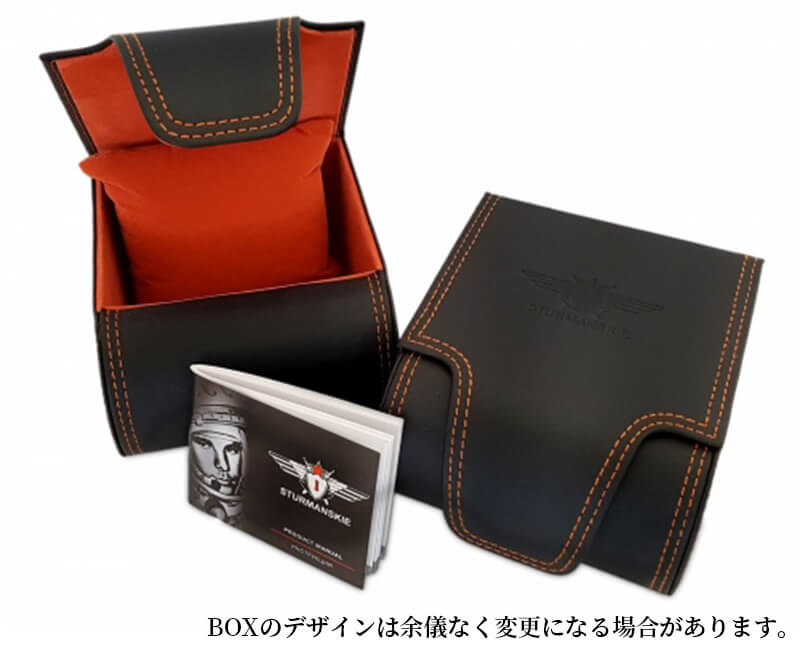 STURMANSKIE シュトゥルマンスキー アニバーサリーモデル ガガーリン 2609-3747478 1000本限定 腕時計