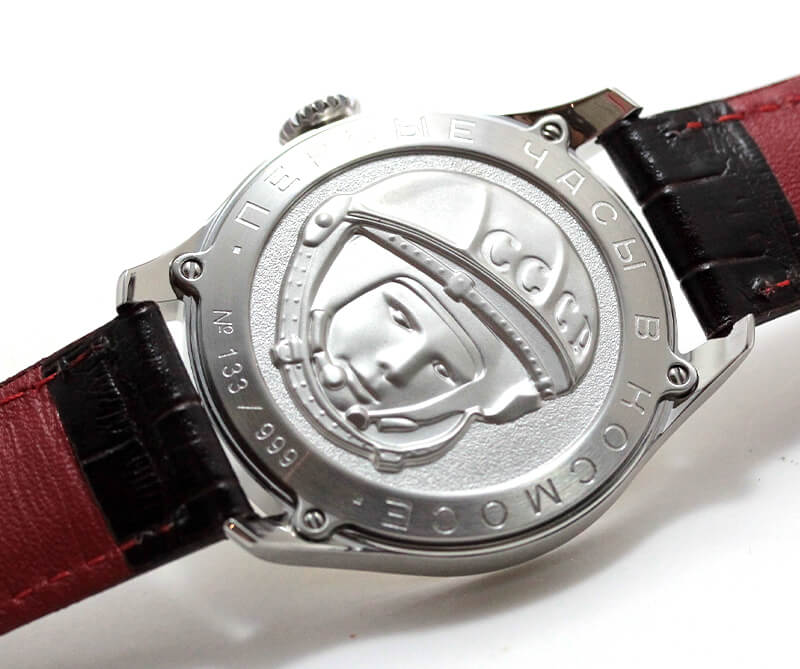 STURMANSKIE シュトゥルマンスキー ガガーリンアニバーサリーモデル レガシー 904L 世界限定999本 腕時計 2609-9045922