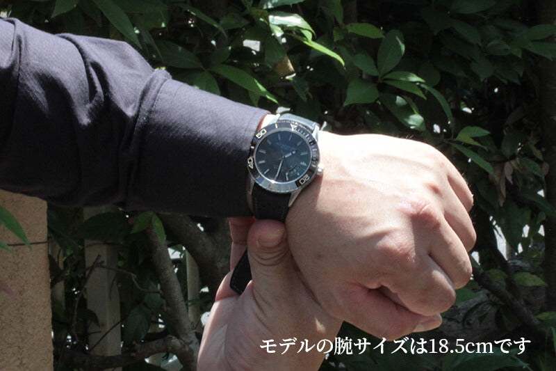 レイモンドウェイル フリーランサー(FREELANCER)30気圧防水 2760-TR1-20001 ブラック 腕時計