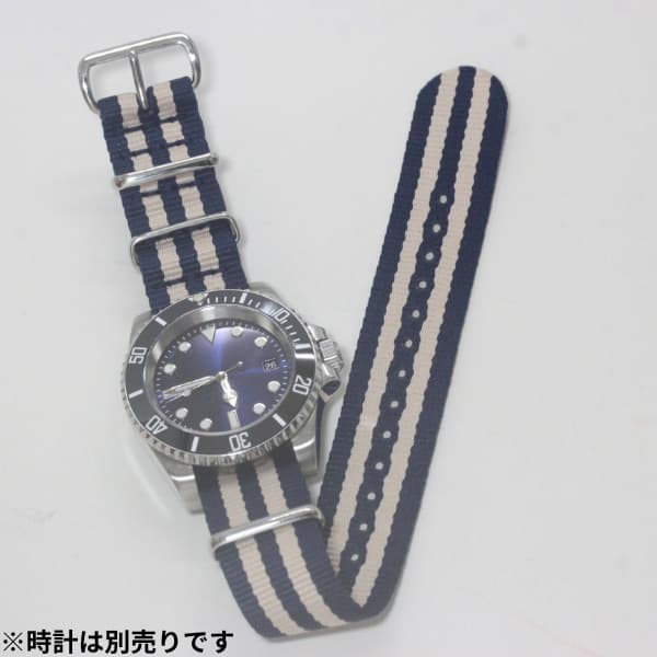 時計ナイロンバンド NATOベルト ベージュ × ネイビー ダブルライン 20mm