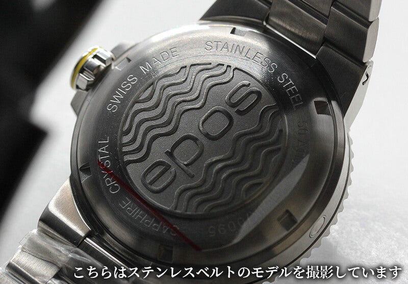 エポス(epos)/SPORTIVE/ダイバーズウォッチ/3441ABKORM 腕時計