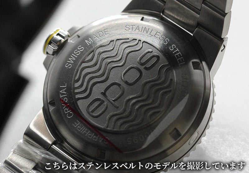 エポス(epos)/SPORTIVE/ダイバーズウォッチ/3441ABLR 腕時計