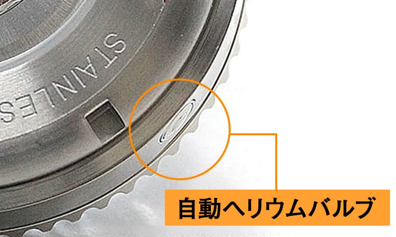 エポス(epos)/SPORTIVE/ダイバーズウォッチ/3441SKBLWHR 腕時計