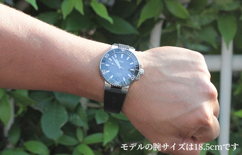 オリス/Oris/ダイビング/AQUIS(アクイス)/キャリバー400/ダイバーズウォッチ 400 7769 4154-07 4 22 74FC 41.5mm径 ブラック 腕時計