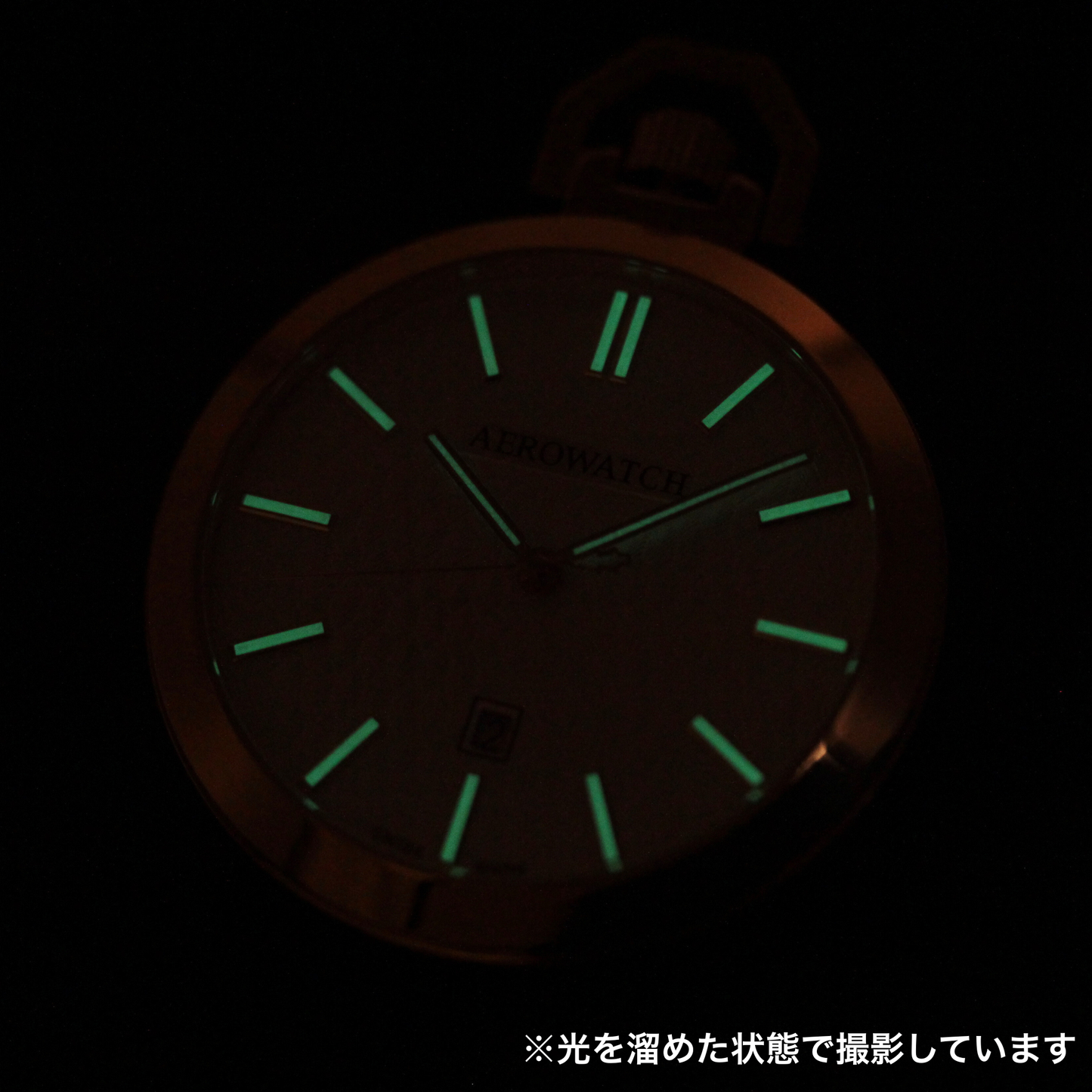 AERO / Yellow Gold Plated Open Face / Quartz Movement // Pocket Watch / 42829JA04