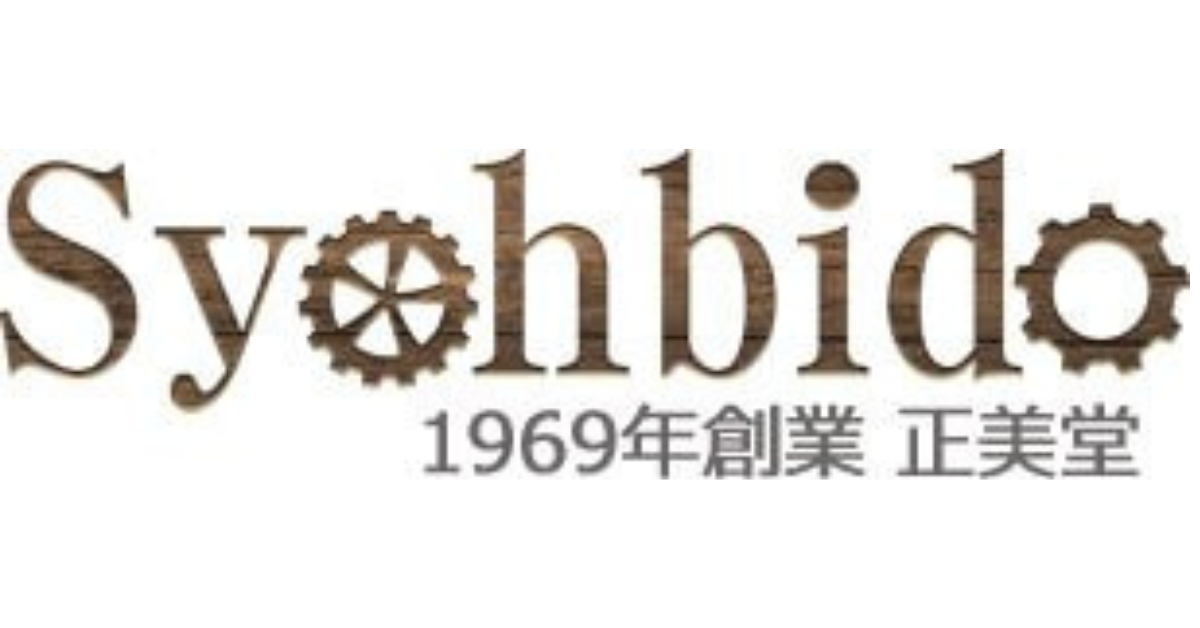 Syohbido Watch Shop - Swiss Watches/Pocket Watches/Online Store
– 正美堂時計店