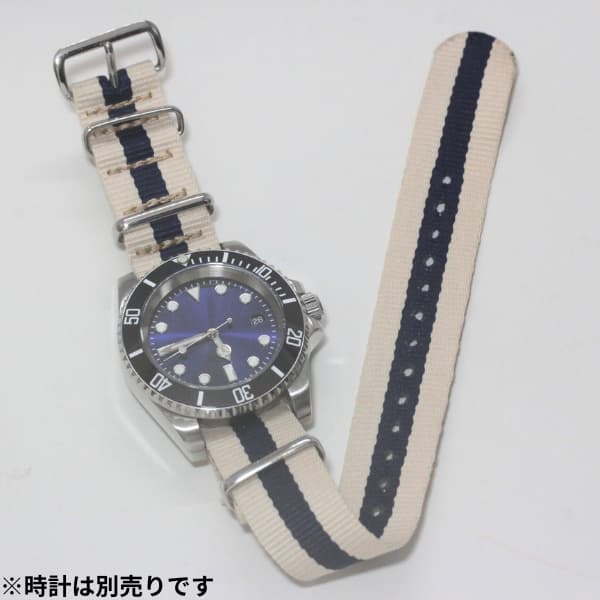 時計ナイロンバンド NATOベルト ベージュ× ネイビー 20mm