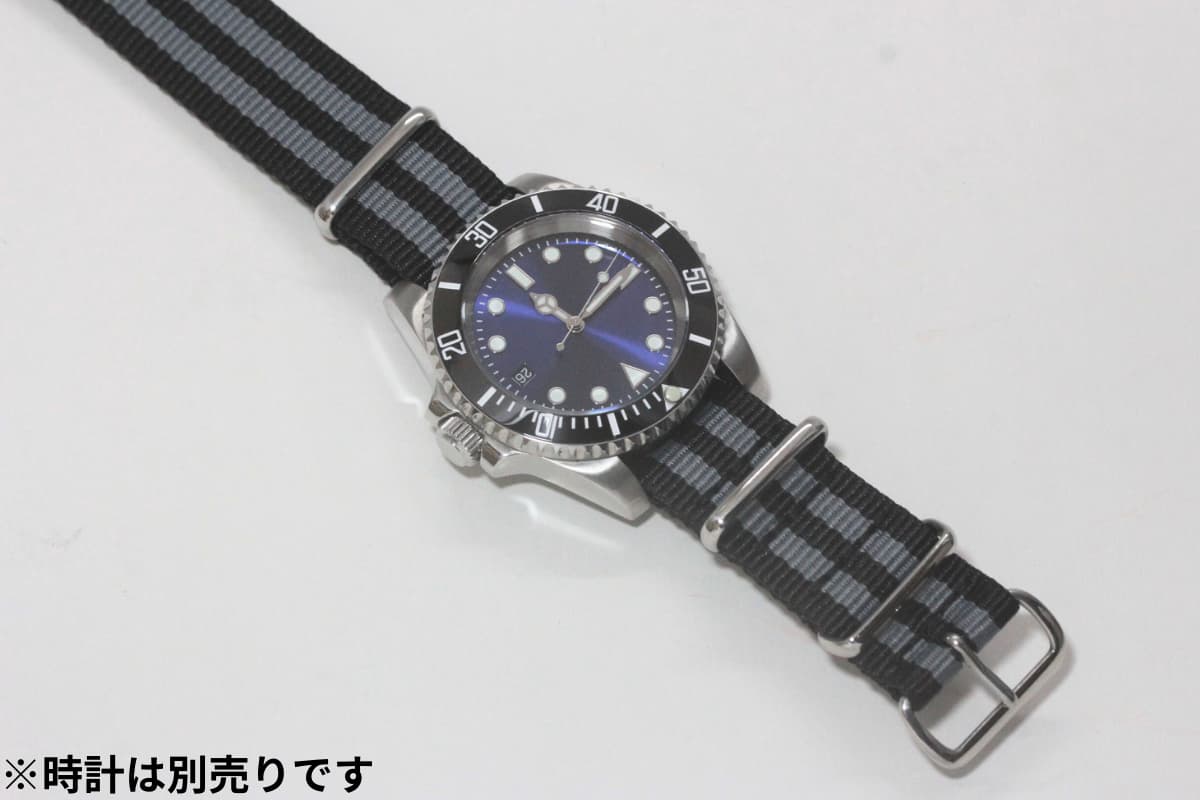 時計ナイロンバンド NATOベルト グレー × ブラック ダブルライン 20mm