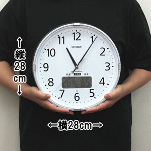 CITIZEN シチズン 環境目安表示機能付電波掛け時計 インフォームナビS【4fy621019】