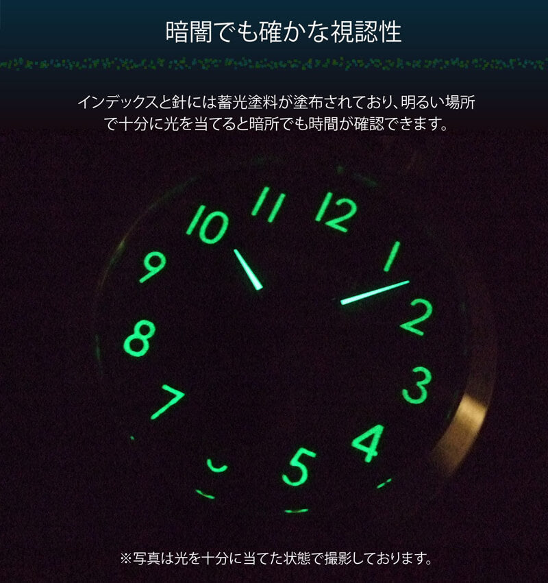 AERO(アエロ)/手巻き/50829AA01/懐中時計