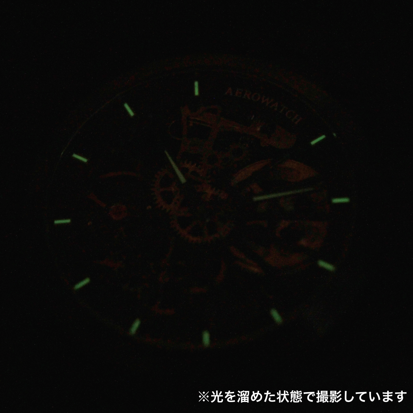 AERO Cobweb Pocket Watch, Black Skeleton, Manual Winding, 50829NO03SQ