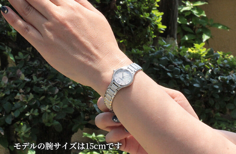 レイモンドウェイル ノエミア(NOEMIA) 5124-STS-00985 女性用 合計62個のダイヤモンド 腕時計
