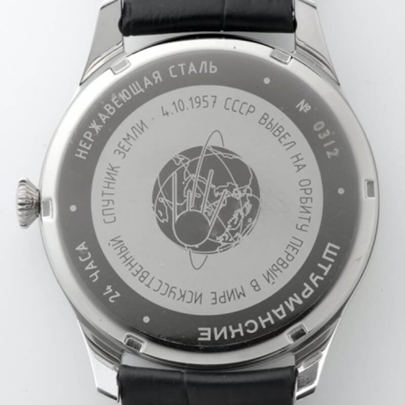 STURMANSKIE(シュトゥルマンスキー) HERITAGE SPUTNIK(ヘリテージ スプートニク)クオーツ 51524-1071663 腕時計