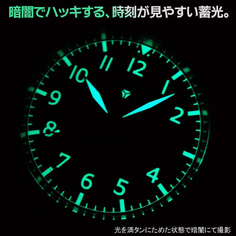 アイアンアニー(IRON ANNIE)コックピット(COCKPIT)5162-2AT 自動巻き 腕時計