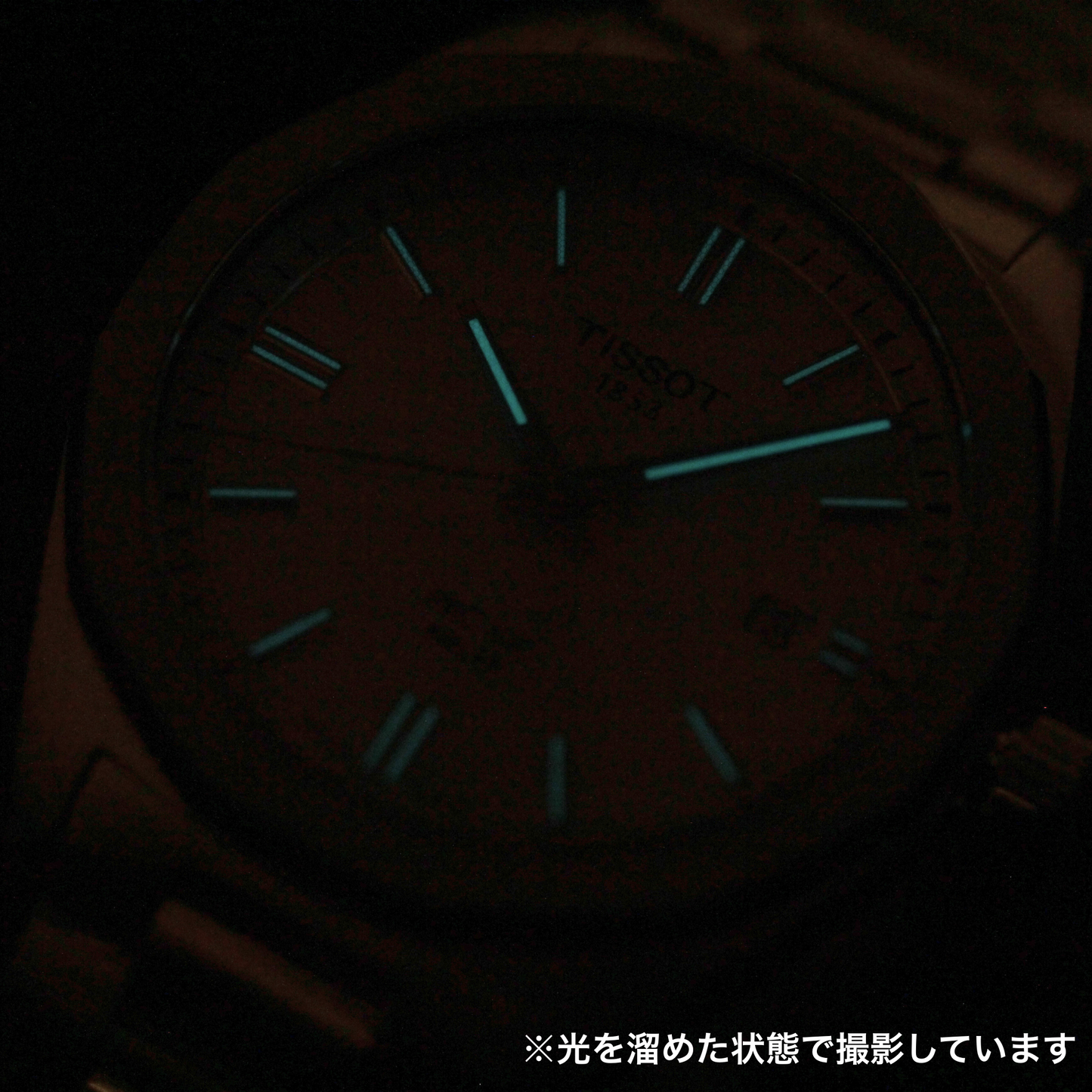 TISSOT(ティソ)PRC 100 Solar Quartz 39mm/クォーツソーラー/シルバーカラーダイアル/39 mm/T151.422.11.031.00/ 腕時計