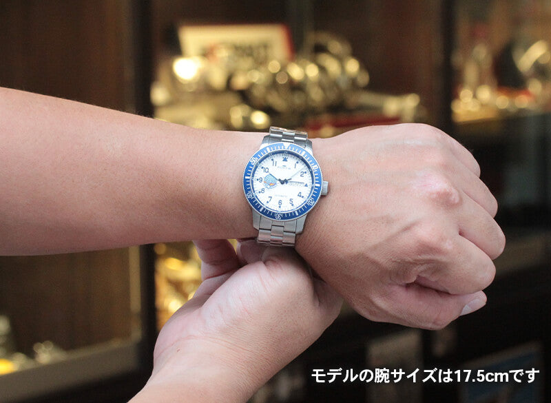 フォルティス(FORTIS) 647 Blue Impulse ブルーインパルス 自動巻き 50本限定 腕時計 647.10.11M.BI