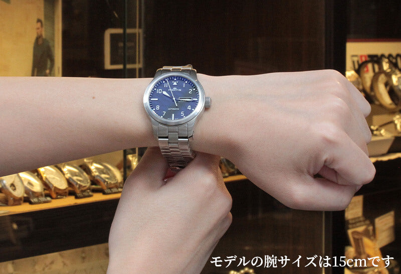 フォルティス(FORTIS)腕時計 Aeromaster Steel エアロマスター スチール デイデイト 自動巻き 655.10.10M
