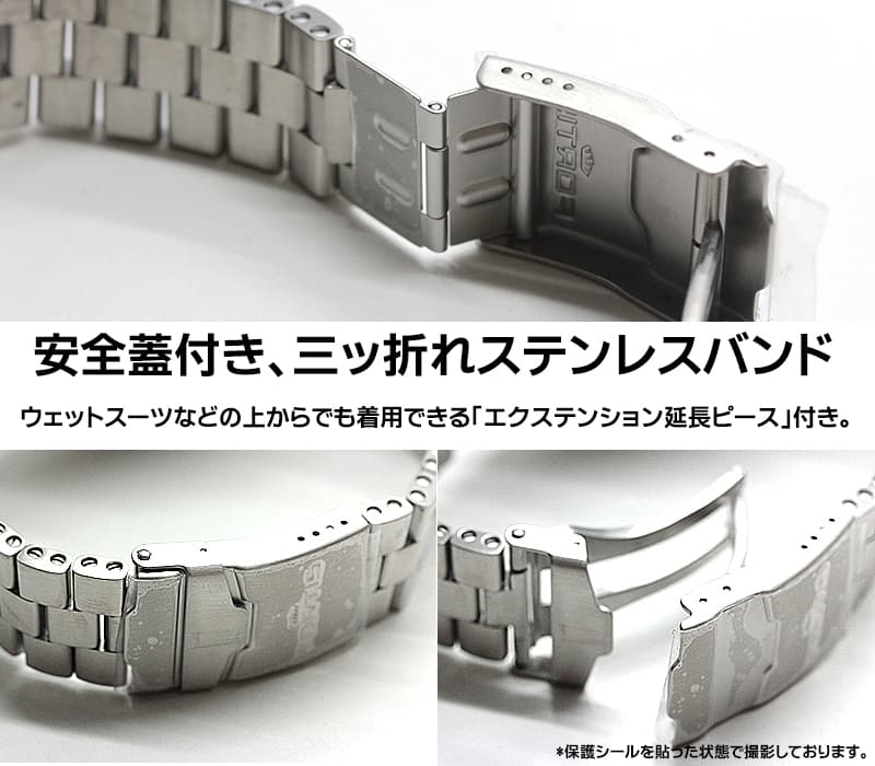 フォルティス(FORTIS) Aeromaster エアロマスター クロノグラフ 自動巻き 656.10.10M 腕時計