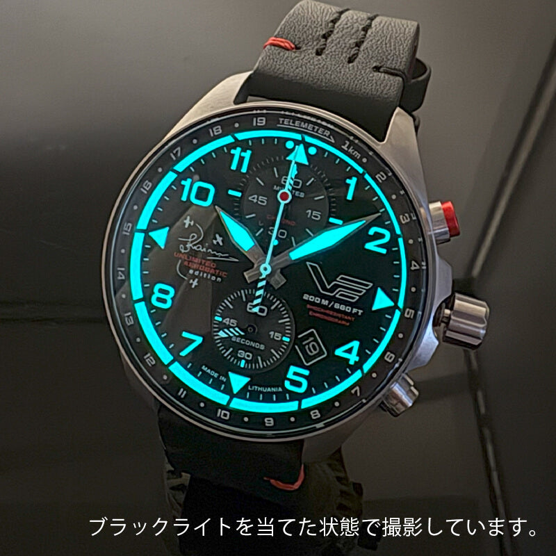 ボストークヨーロッパ(VOSTOK EUROPE)/ユルギス・カイリスモデル/Unlimited Aerobatics Edition/世界限定100本/6S11-325A738