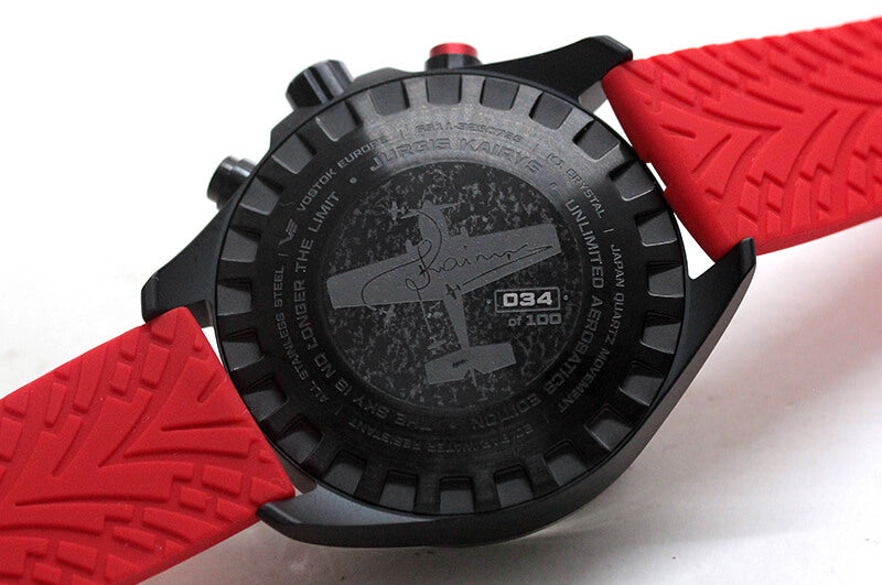 ボストークヨーロッパ(VOSTOK EUROPE)/ユルギス・カイリスモデル/Unlimited Aerobatics Edition/世界限定100本/6S11-325C739