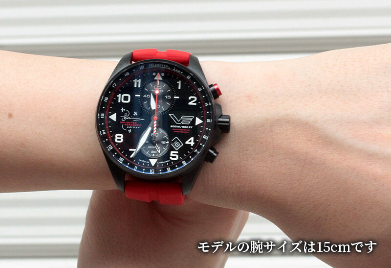 ボストークヨーロッパ(VOSTOK EUROPE)/ユルギス・カイリスモデル/Unlimited Aerobatics Edition/世界限定100本/6S11-325C739