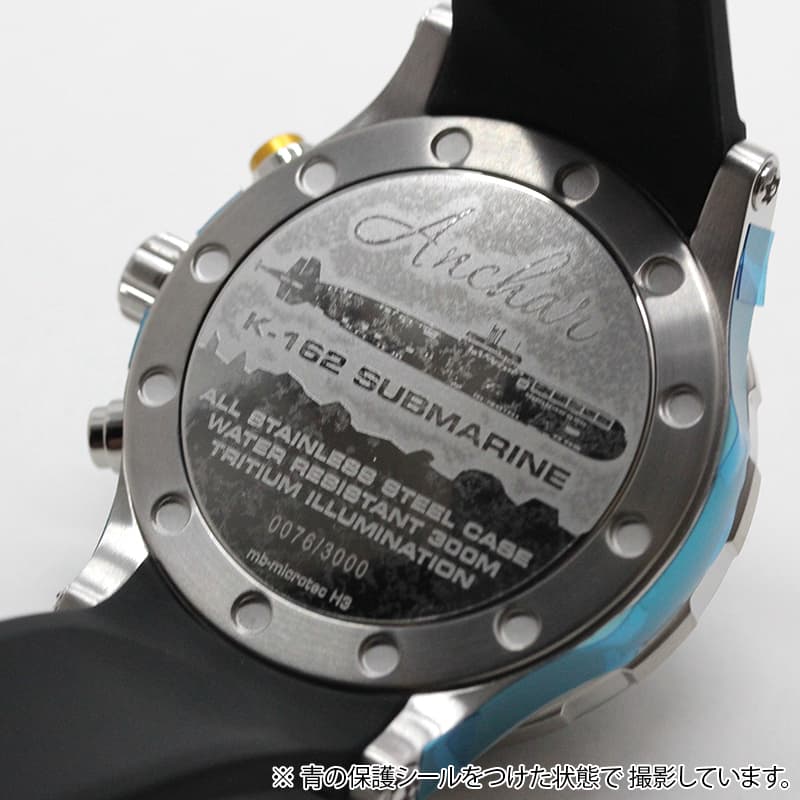 VOSTOK EUROPE(ボストーク・ヨーロッパ)/ANCHAR(アンチャール)/世界限定モデル/クロノグラフ/クォーツ/6S21-510A584/腕時計