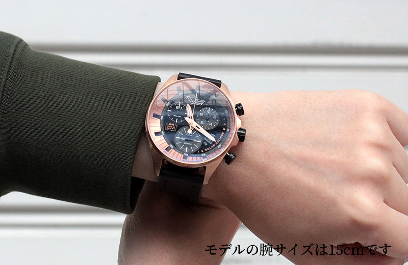 VOSTOK EUROPE(ボストーク ヨーロッパ)/Solar Eclipse(ソーラー エクリプス) 日食 /6S30-325E728 腕時計