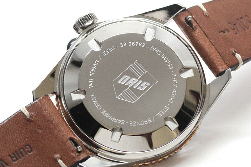 オリス(Oris)ダイバーズ65(Divers Sixty-Five)733 7707 4356-07 8 20 17 ブラウングラデーションダイアル 腕時計 メタルブレスレット