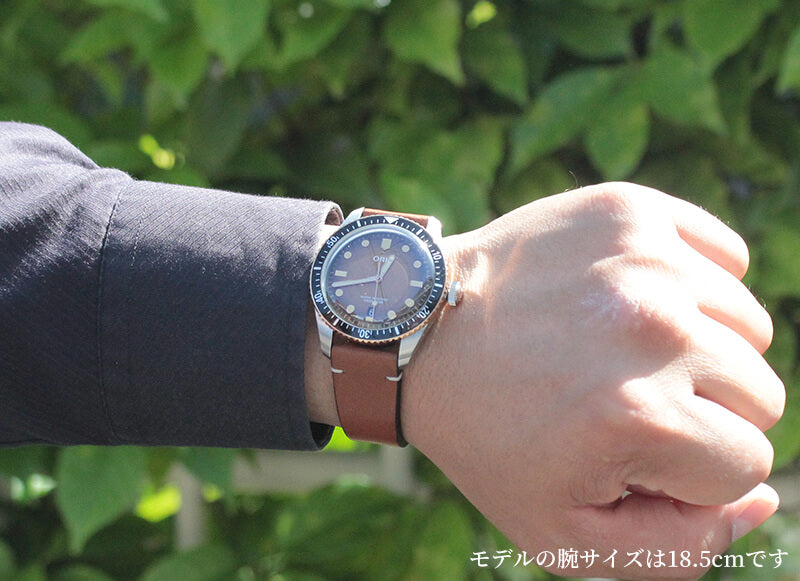 オリス(Oris)ダイバーズ65(Divers Sixty-Five)733 7707 4356-07 8 20 17 ブラウングラデーションダイアル 腕時計 メタルブレスレット