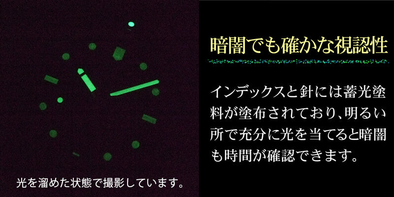 オリス(Oris)ダイバーズ65(Divers Sixty-Five)733 7707 4356-07 8 20 17 ブラウングラデーションダイアル 腕時計 メタルブレスレット