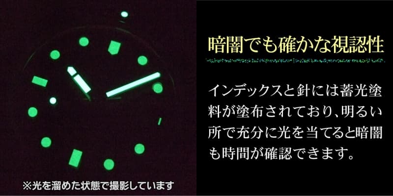 オリス(Oris)ダイバーズ65(Divers Sixty-Five)733 7720 4055-07 5 21 02 腕時計