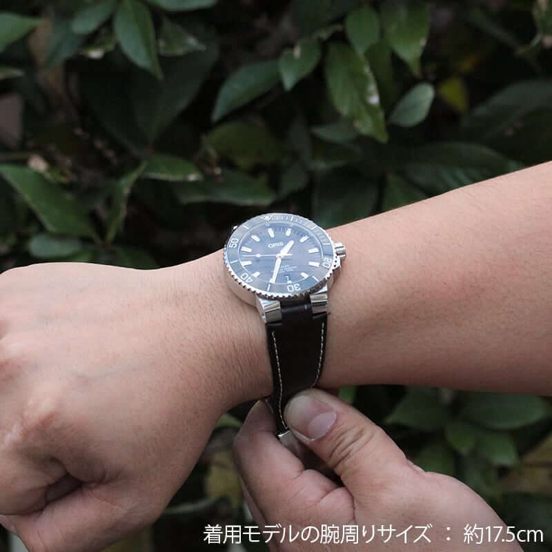 オリス/Oris/ダイビング/AQUIS(アクイス) デイト/ブラック文字盤/レザーベルト/ 733 7730 4134-07 5 24 10EB 腕時計