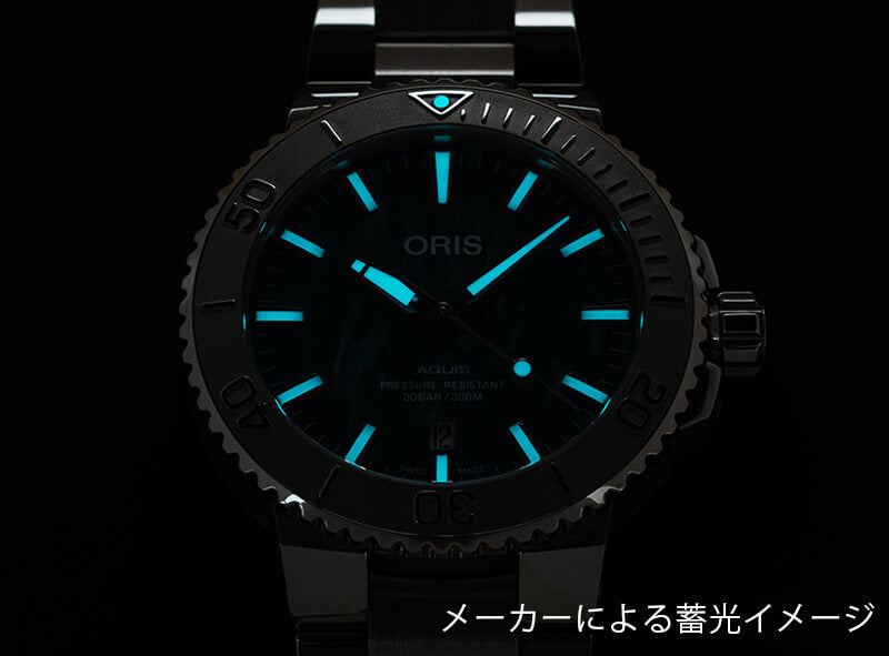 ORIS(オリス)/AQUIS(アクイス)/ブレスネット/ダイバーズウォッチ 733 7730 4137-07 8 24 05PEB 腕時計