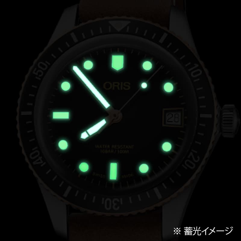 オリス(Oris)ダイバーズ65(Divers Sixty-Five)733 7747 4354-07 5 17 45 ブラックダイヤル×レザーベルト 腕時計