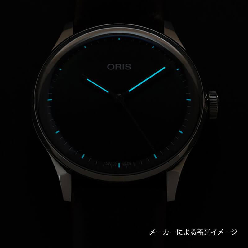 Oris(オリス) Artelier S(アートリエ S) / 自動巻き 腕時計 733 7762 4057-07 5 20 70FC