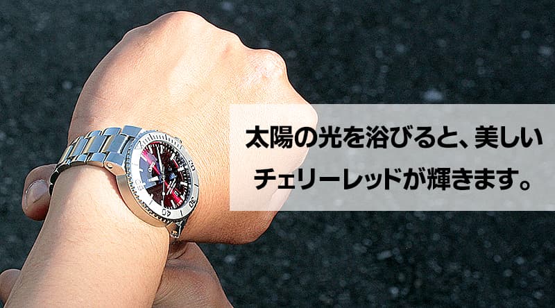 オリス/Oris/ダイビング/AQUIS(アクイス)/チェリーレッドモデル デイト 733 7766 4158-8 22 05PEB 腕時計