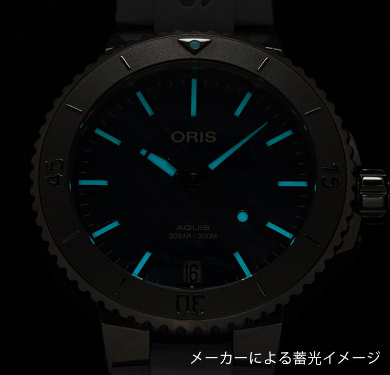 オリス/Oris/AQUIS(アクイス) 36.5mm MOP(マザーオブパール)ダイアル レディース 腕時計 733 7770 4155-07 4 18 65FC(エーゲブルー)