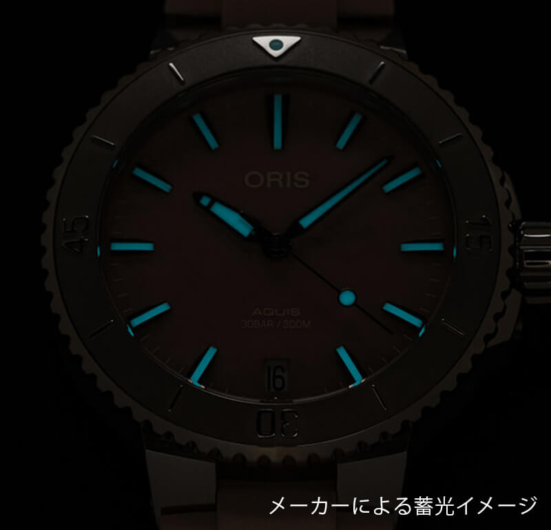 オリス/Oris/AQUIS(アクイス) 36.5mm MOP(マザーオブパール)ダイアル レディース 腕時計 733 7770 4158-07 4 18 66FC(ブラッシュピンク)