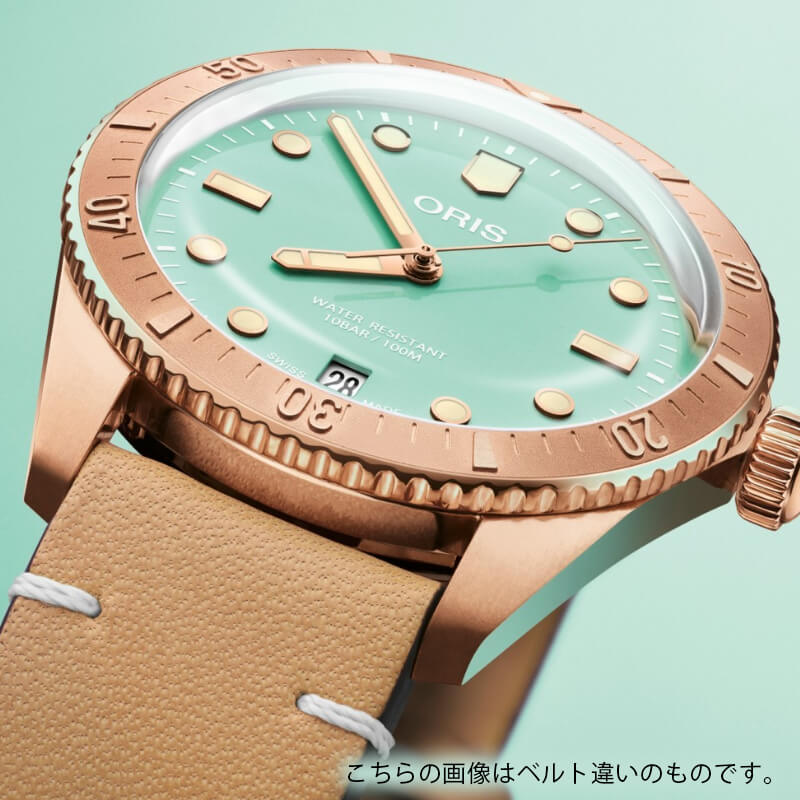 オリス(Oris)ダイバーズ65 コットンキャンディ 733 7771 3157-07 8 19 15 グリーンダイアル 腕時計