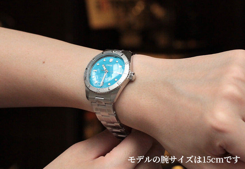 ORIS(オリス) ダイバーズ 65 コットンキャンディ ステンレスチール 腕時計 733 7771 4055-07 8 19 18