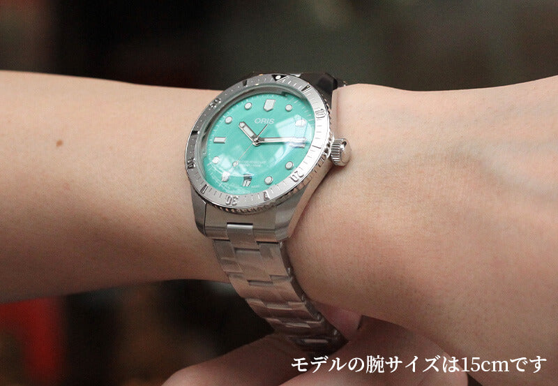 ORIS(オリス) ダイバーズ 65 コットンキャンディ ステンレスチール 腕時計 733 7771 4057-07 8 19 18