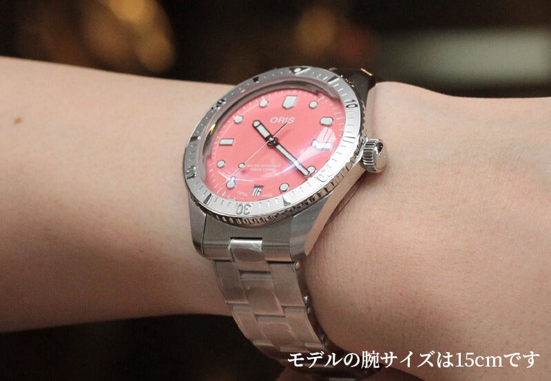 ORIS(オリス) ダイバーズ 65 コットンキャンディ ステンレスチール 腕時計 733 7771 4058-07 8 19 18
