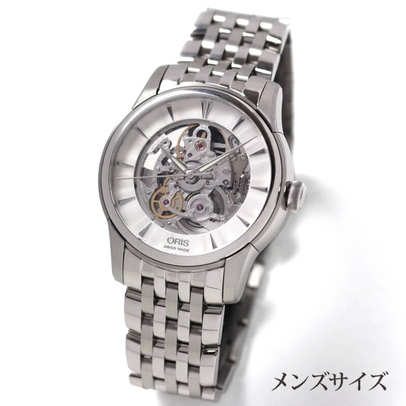 ORIS(オリス)アートリエ・スケルトン・オートマティック734 7670