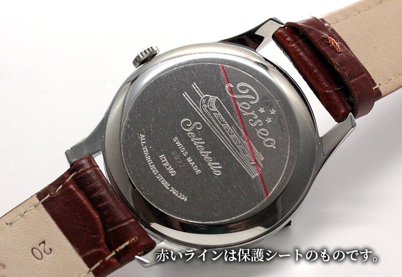 ペルセオ(Perseo) Grande Stettebello / グランド・セッテベッロ 740334.01 / 手巻き式 腕時計