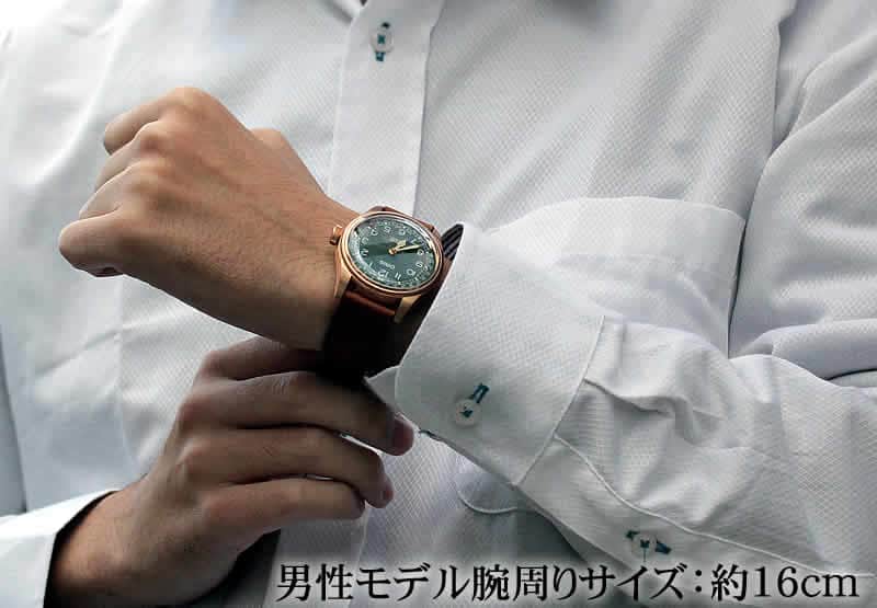 オリス ビッグクラウン  ブロンズ ポインターデイト  80周年アニバーサリーモデル 754 7741 3167-07 5 20 58BR  腕時計 グリーン