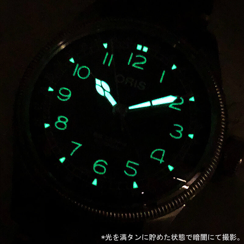 オリス(ORIS)ビッグクラウン オリジナル ポインターデイト メンズ 754 7741 4068-07 8 20 22 腕時計 レッド