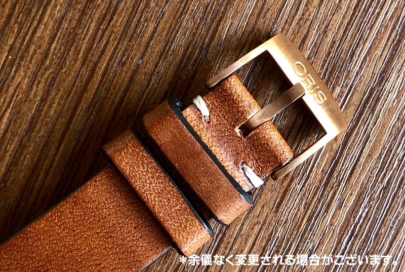 オリス ビッグクラウン ポインターデイト 36mm/グリーン/754 7749 3167-07 5 17 69GBR ボーイズ/レディース 腕時計