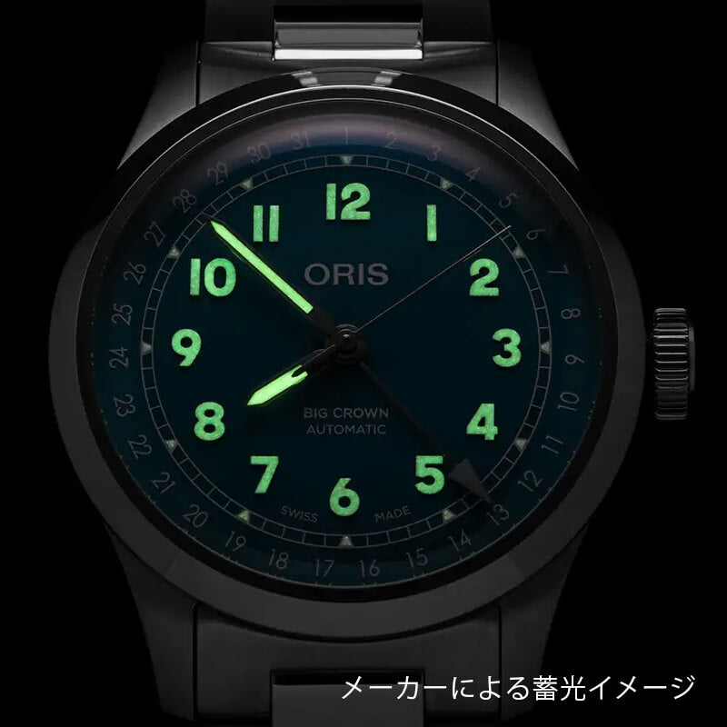 オリス(ORIS) ビッグクラウンポインターデイト 40mm 腕時計 754 7798 4065-07 8 20 06(ブルー)