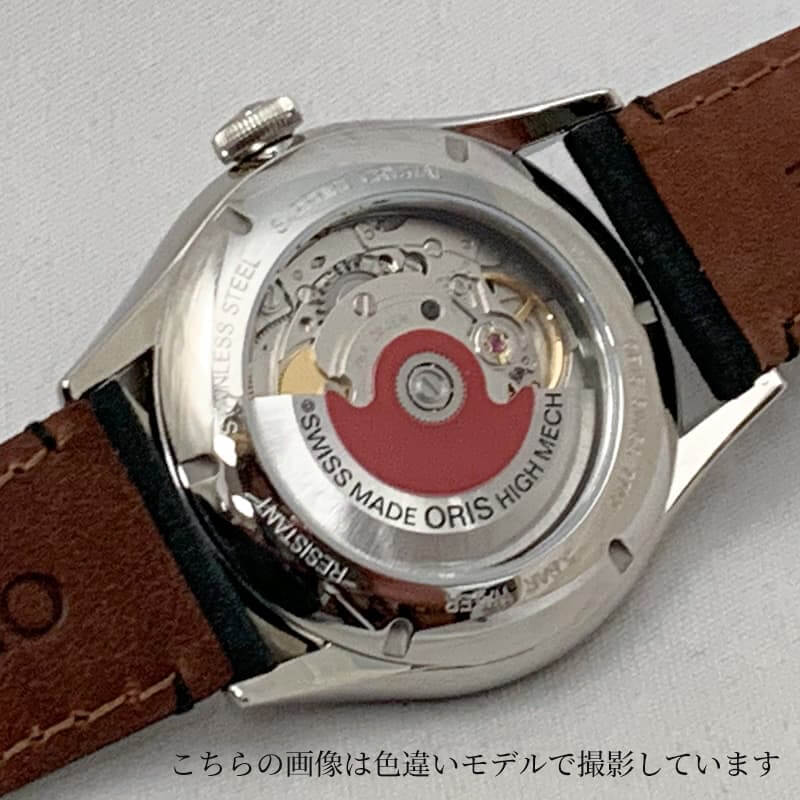 Oris(オリス) Artelier(アートリエ)ポインターデイデイト 755 7742 4053-07 5 21 32FC 腕時計