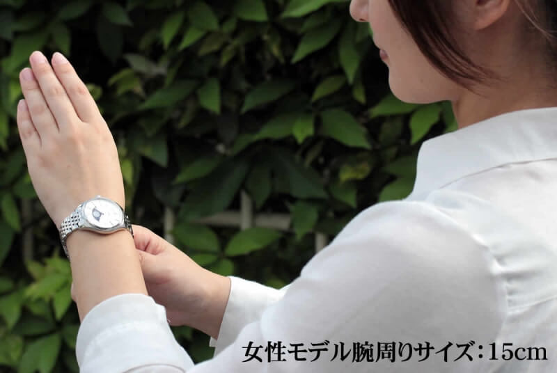 ORIS(オリス) アートリエ グランデリュヌ ムーンフェイズ 女性用 763 7723 4051-07 8 18 79/腕時計